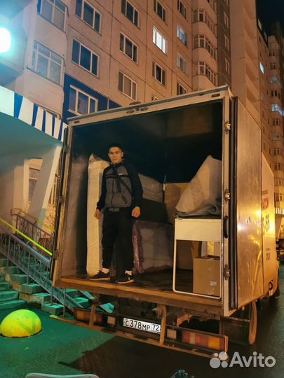 Грузчики/Грузоперевозки/Переезды/Вывоз мусора