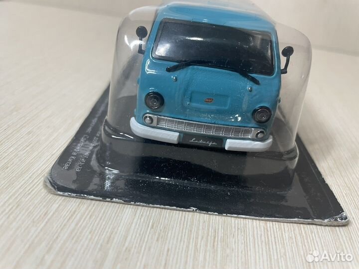 Модель раф-977 дм «Латвия»