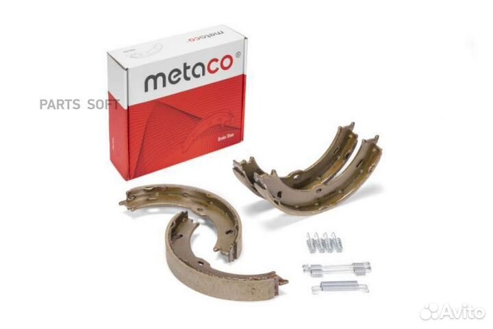 Metaco 3030020 Колодки тормозные MB/VW sprinter/cr