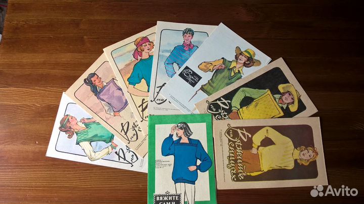 Журналы по вязанию