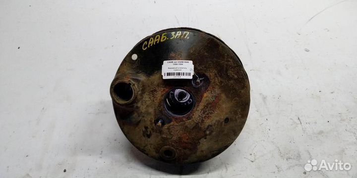 Вакуумный усилитель тормозов saab 9000