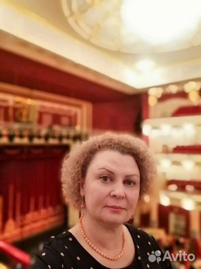 Репетитор, гувернантка