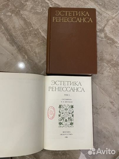 Книги по искусству и живописи