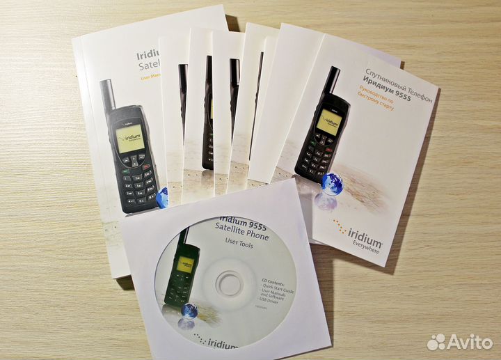 Спутниковый телефон iridium 9555