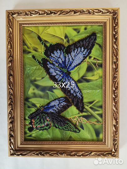 Картины вышитые бисером ручная работа