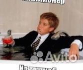 Фотограф Улица