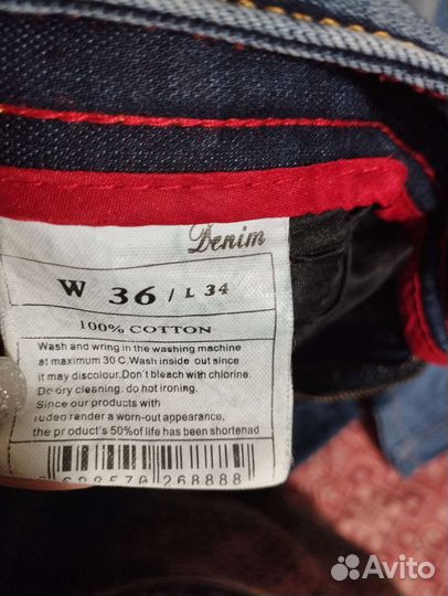 Продам утеплённые джинсы