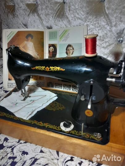Швейная машинка