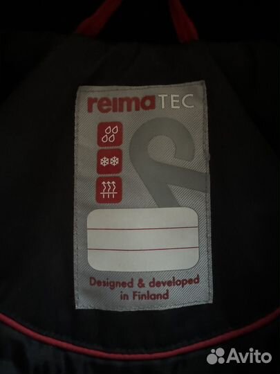 Куртка reima