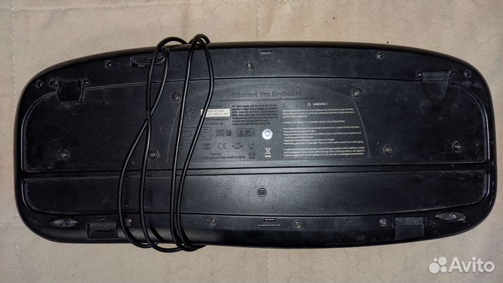 Клавиатура