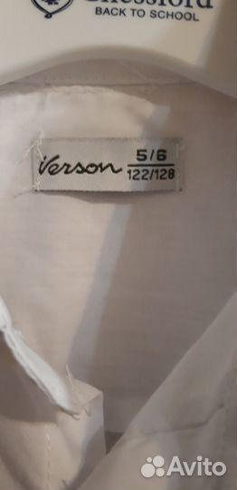 Рубашки на мальчика 122-128