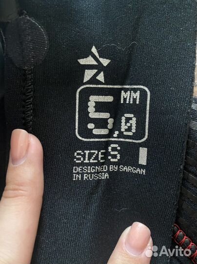 Гидрокостюм Sargan 5mm