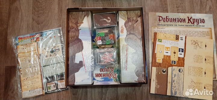 Настольные игры