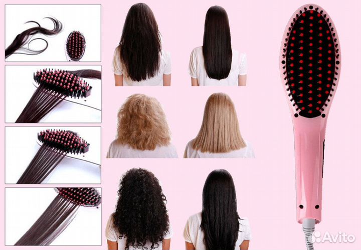 Выпрямитель волос