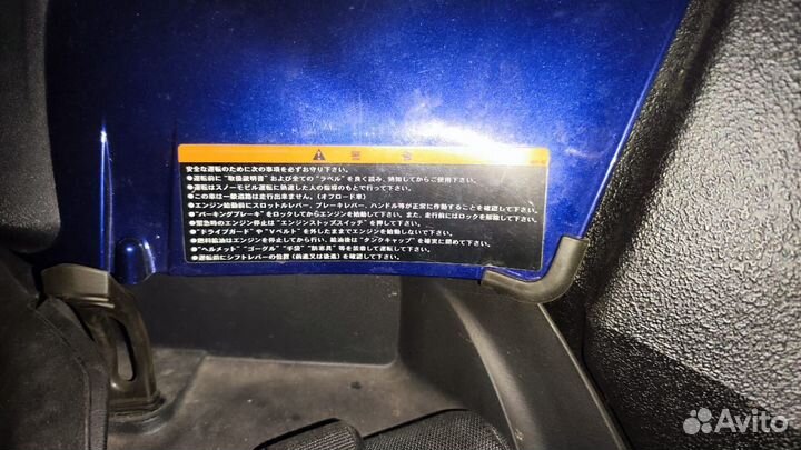 Продам Yamaha Professional