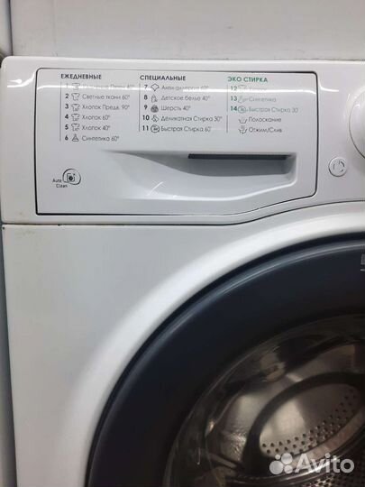 Стиральная машина hotpoint ariston б/у 5.5кг