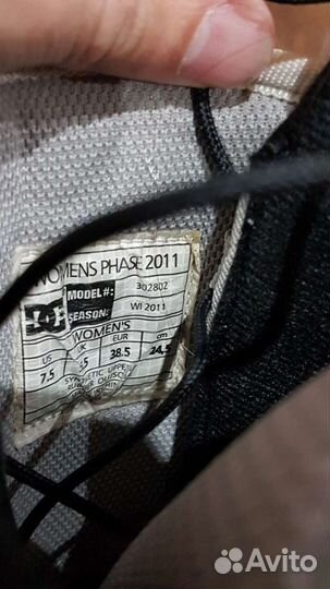 Ботинки для сноуборда DC белые женские детские 38