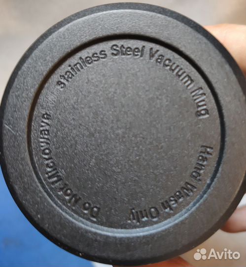 Термос с датчиком температуры 0.5л. новый