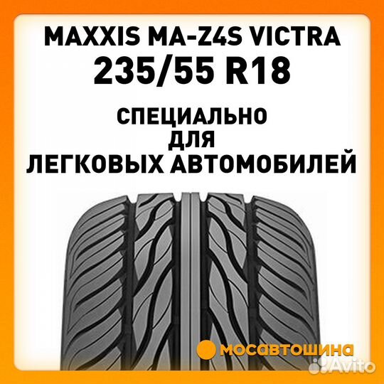 Maxxis MA-Z4S Victra 235/55 R18 104W