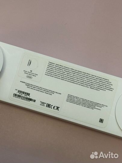 Apple watch se 44mm