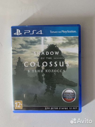 Infamous second son, Uncharted 4