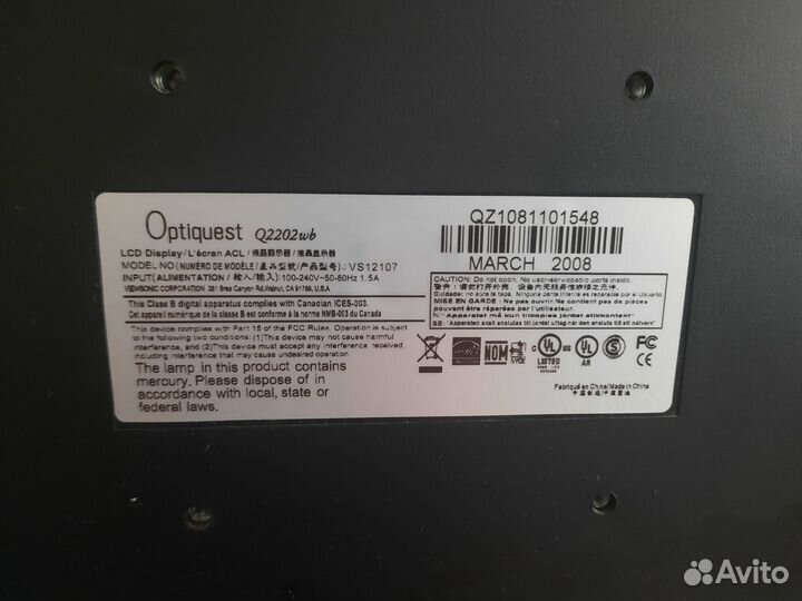 Монитор Optiquest Q2202WB