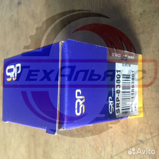 Втулка 11883801