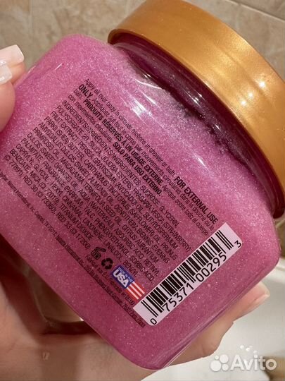 Новый скраб для тела tree hut