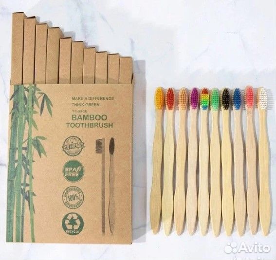 Бамбуковые разноцветные зубные щетки. Набор 10 шт