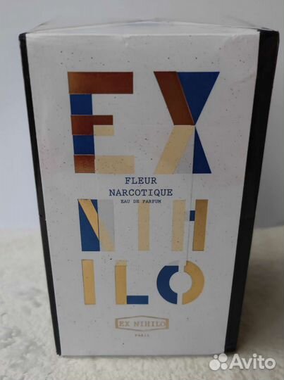 Fleur narcotique EX nihilo