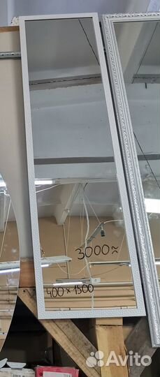 Зеркало 400х1500