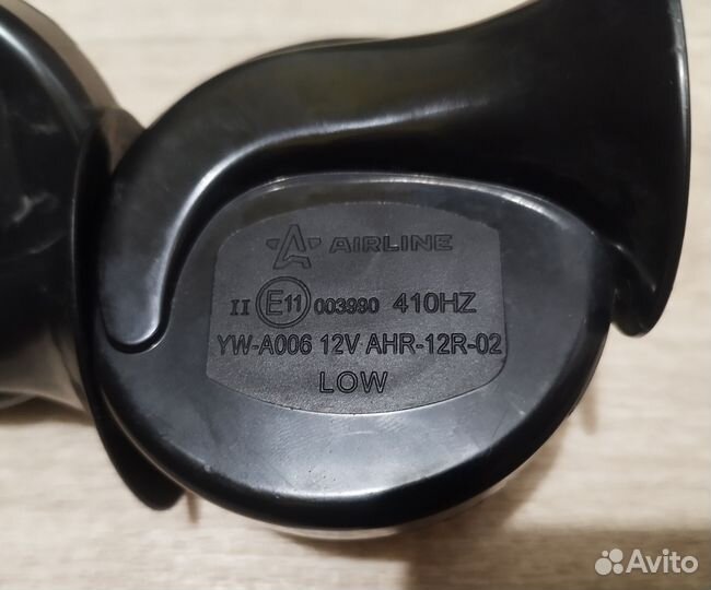 Звуковой сигнал на авто