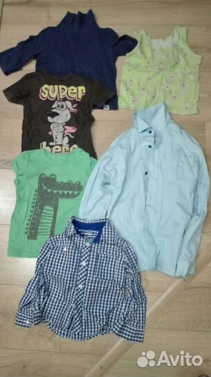 Детские вещи пакетом для мальчика