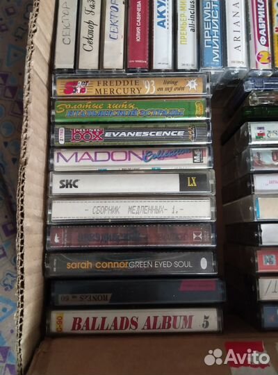 Аудио кассеты и диски