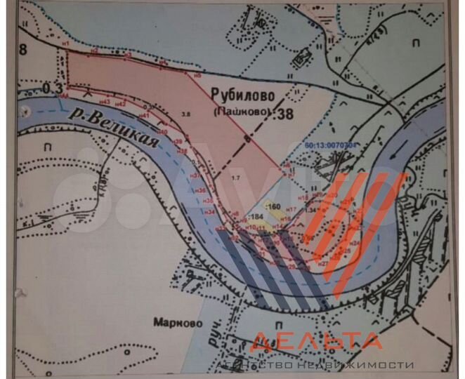 Участок 8 га (ИЖС)