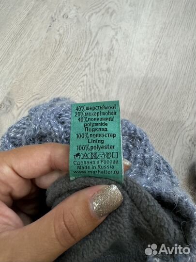 Шапка и варежки