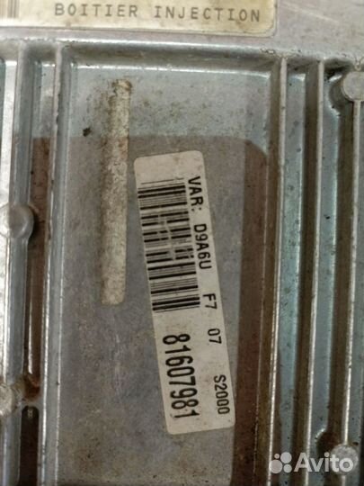 Эбу двс EW7J4 Sagem S200-1