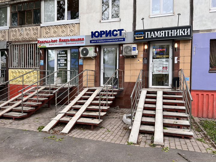 Торговая площадь, 22 м²