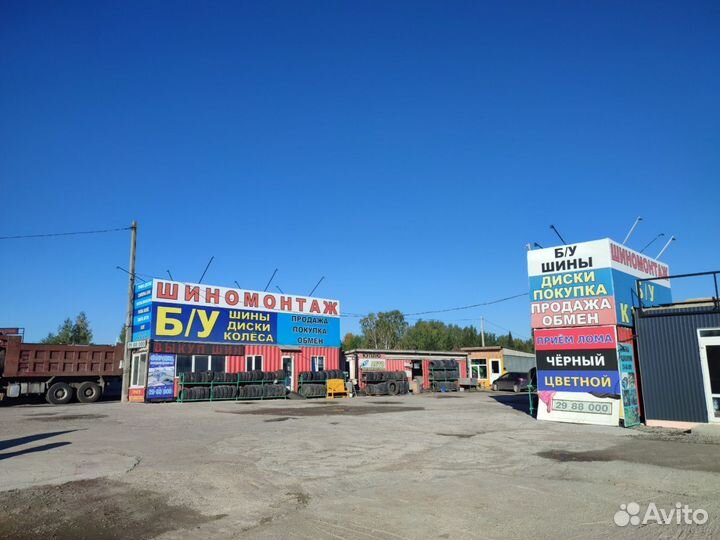 Continental ContiPremiumContact 225/50 R17