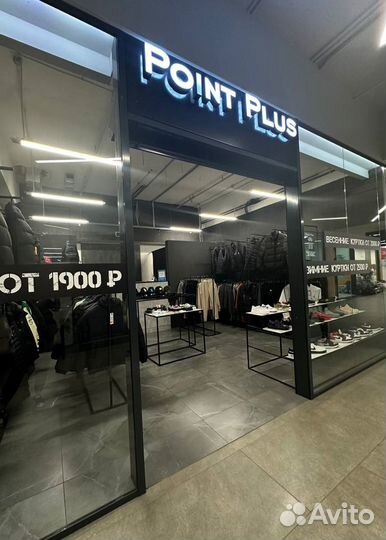 Мужская шапка aeronautica militare