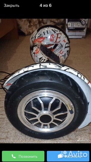 Запчасти от гироскутера