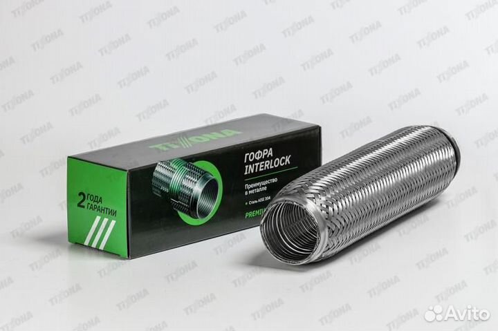 Гофра 55 / 320 (aisi 304 with interlock)