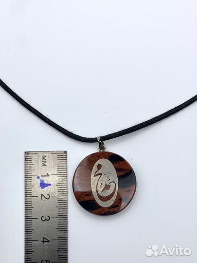 Кулон с серебряной вставкой