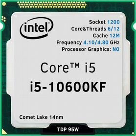 Intel core i5 10600kf