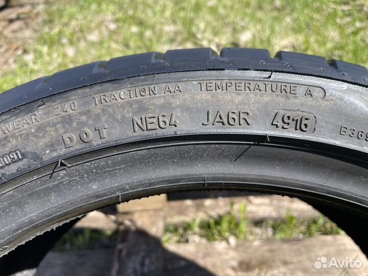 Dunlop Sport Maxx RT 215/40 R17