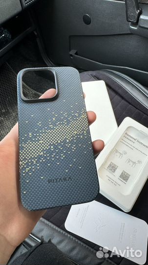 Чехол на iPhone 15 pro