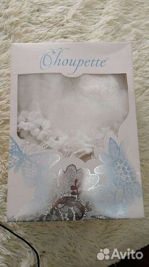 Кружевной конверт-плед Для выписки