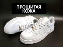 Кроссовки Nike Air Force 1 Low 'White' 36-41р