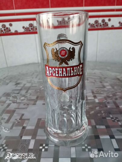 Рюмки, бокал для пива