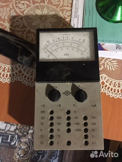 Ампервольтомметр